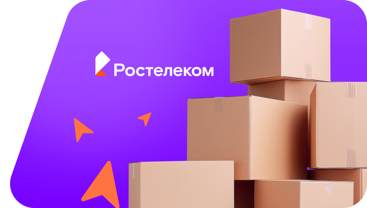 Переезд в новую квартирув деревня Гарь (Томская область)
